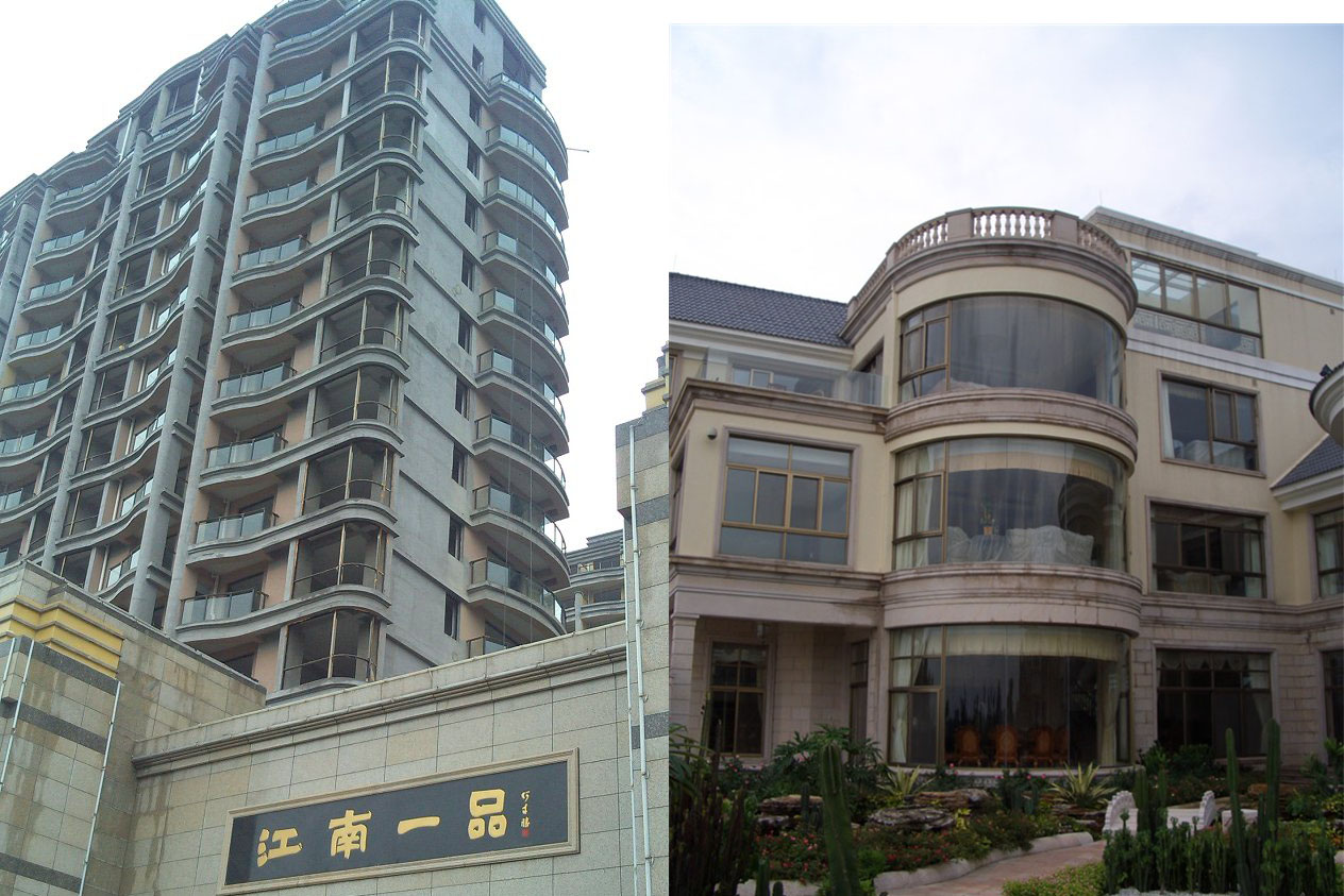 樓宇陽(yáng)臺(tái)、窗戶金屬拉彎