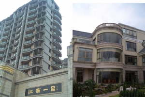 樓宇陽臺、窗戶金屬拉彎 